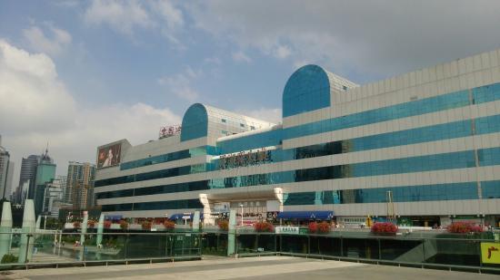 Luohu Commercial City